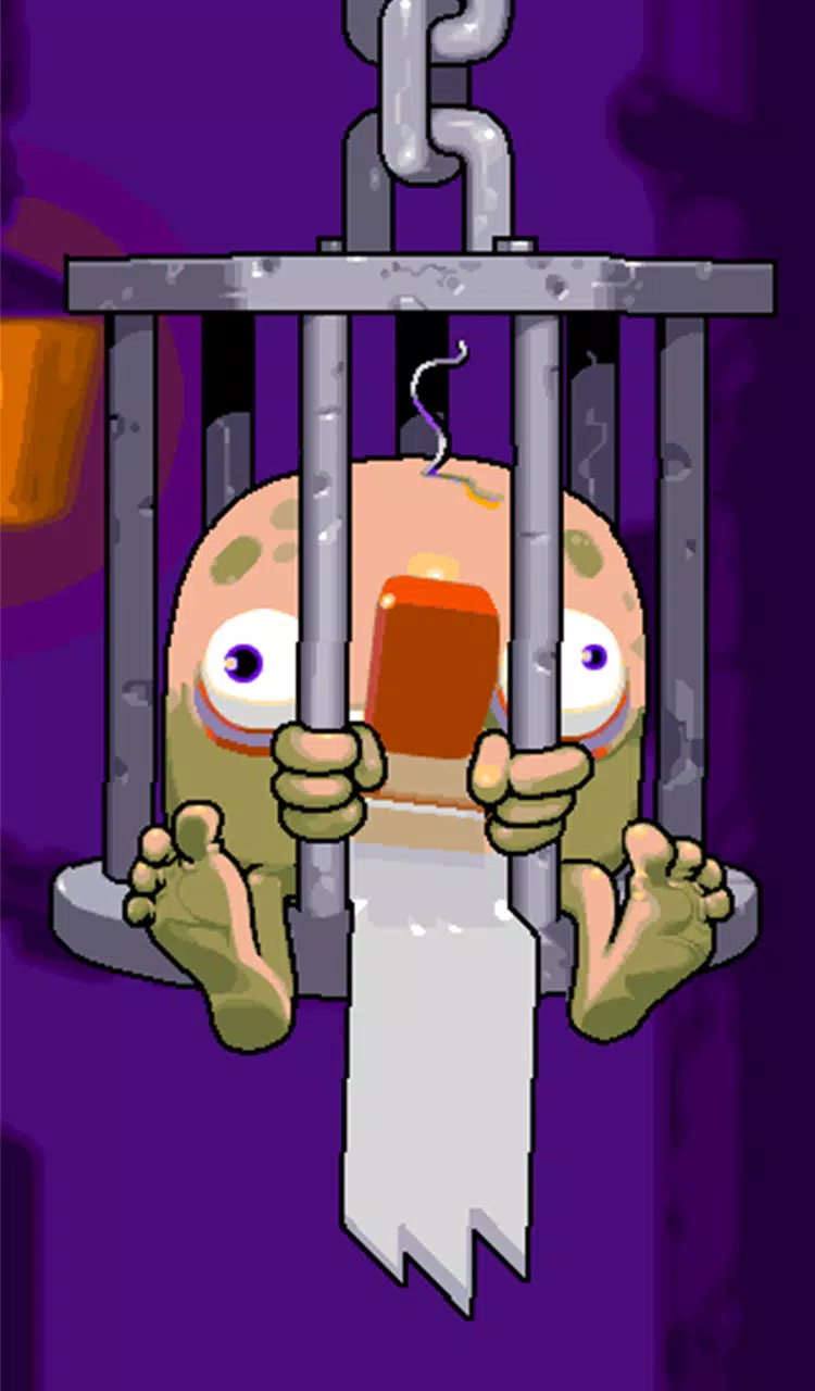 伸展地牢 伸展地牢