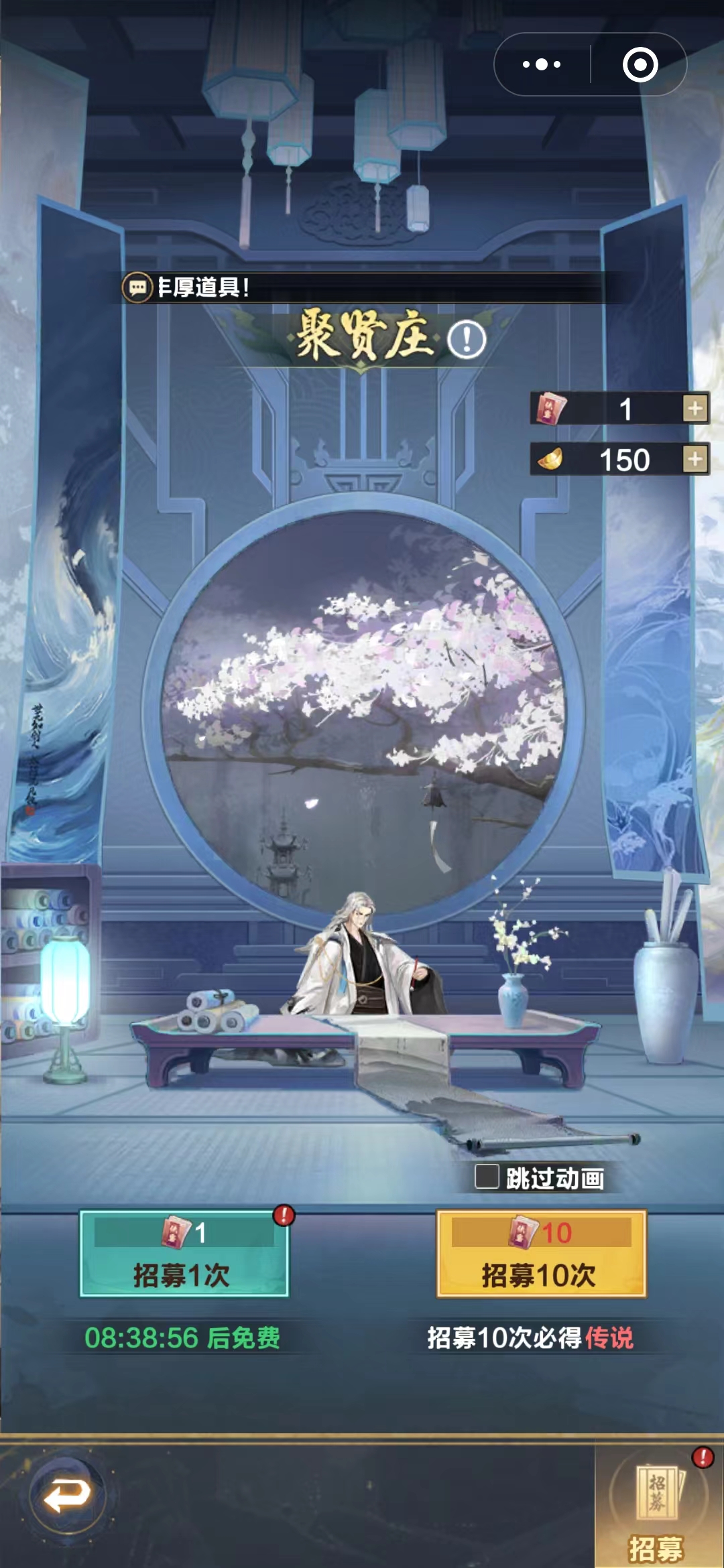 格斗之皇