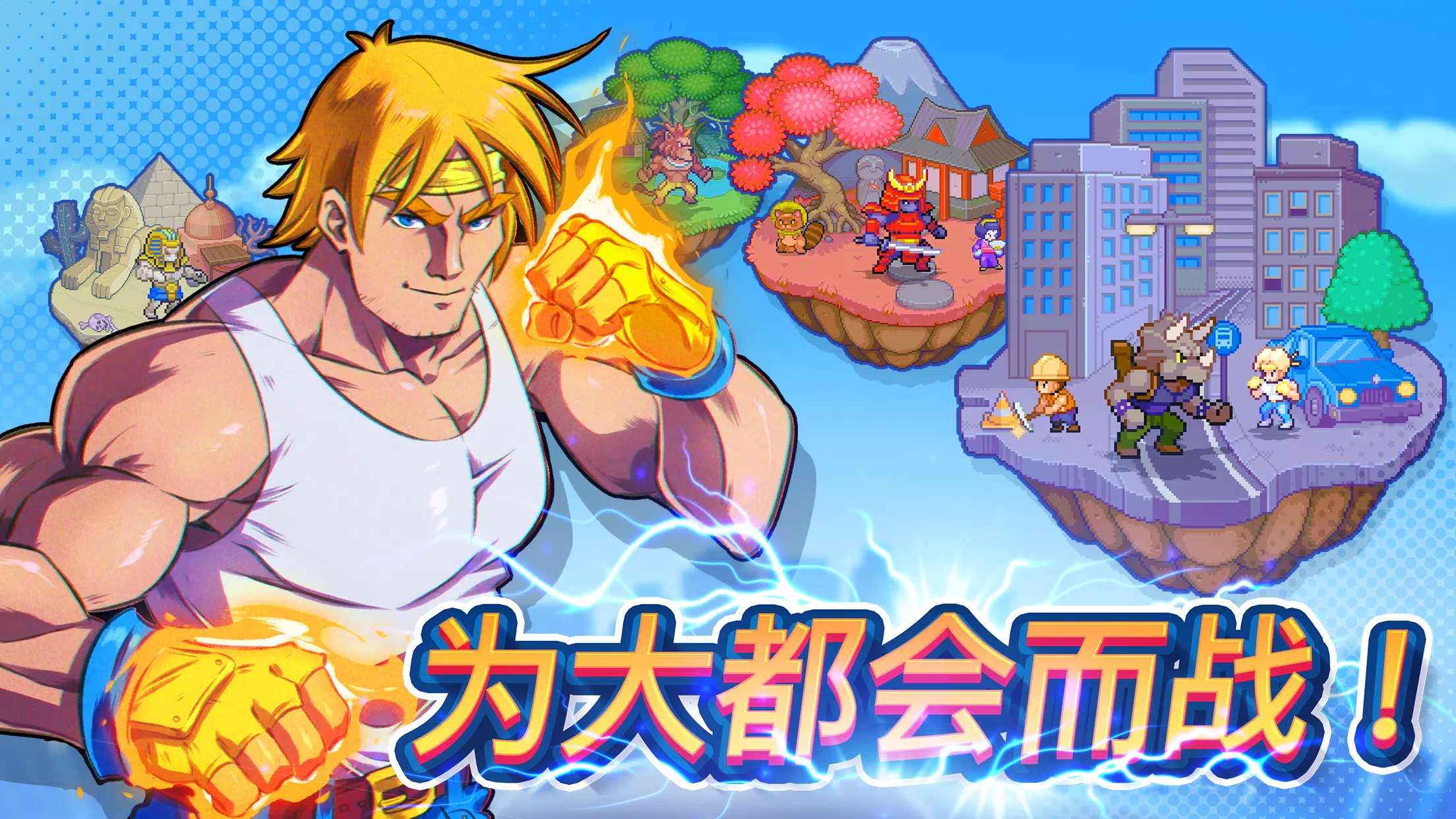 指尖之力(辅助菜单)