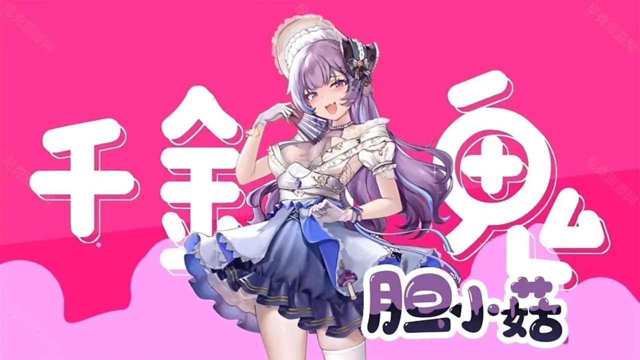 植物娘大战僵尸TV触控版(辅助菜单)