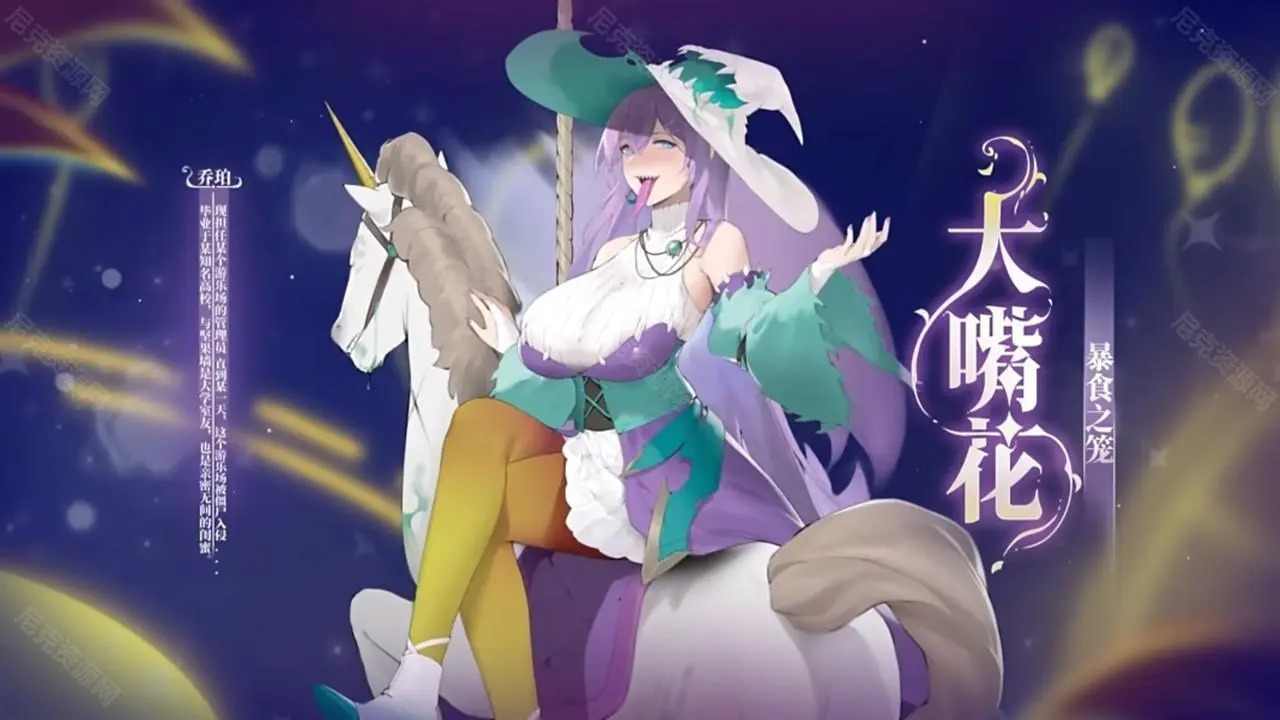 植物娘大战僵尸TV触控版(辅助菜单)