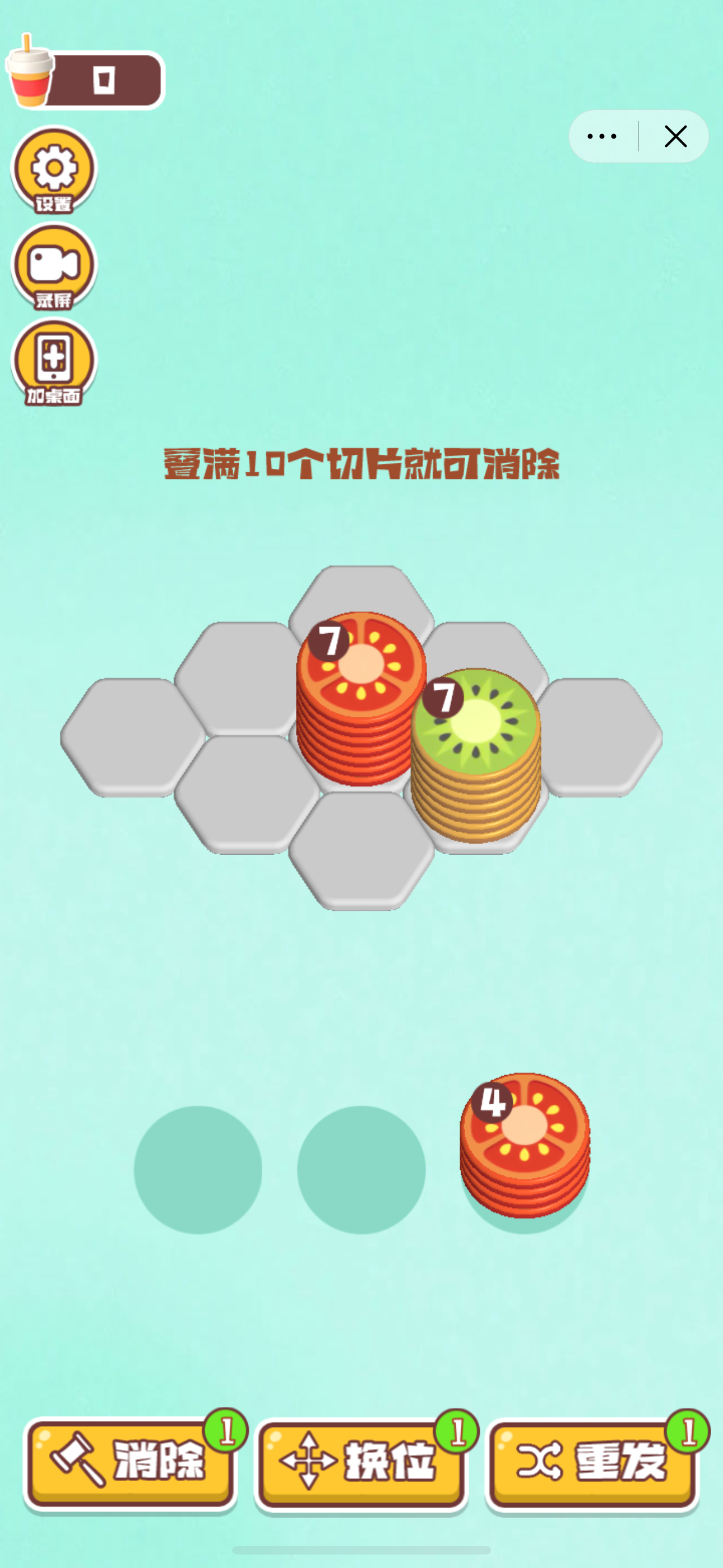 叠了又叠