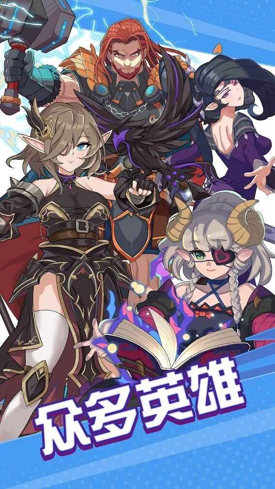 逆转魔卡