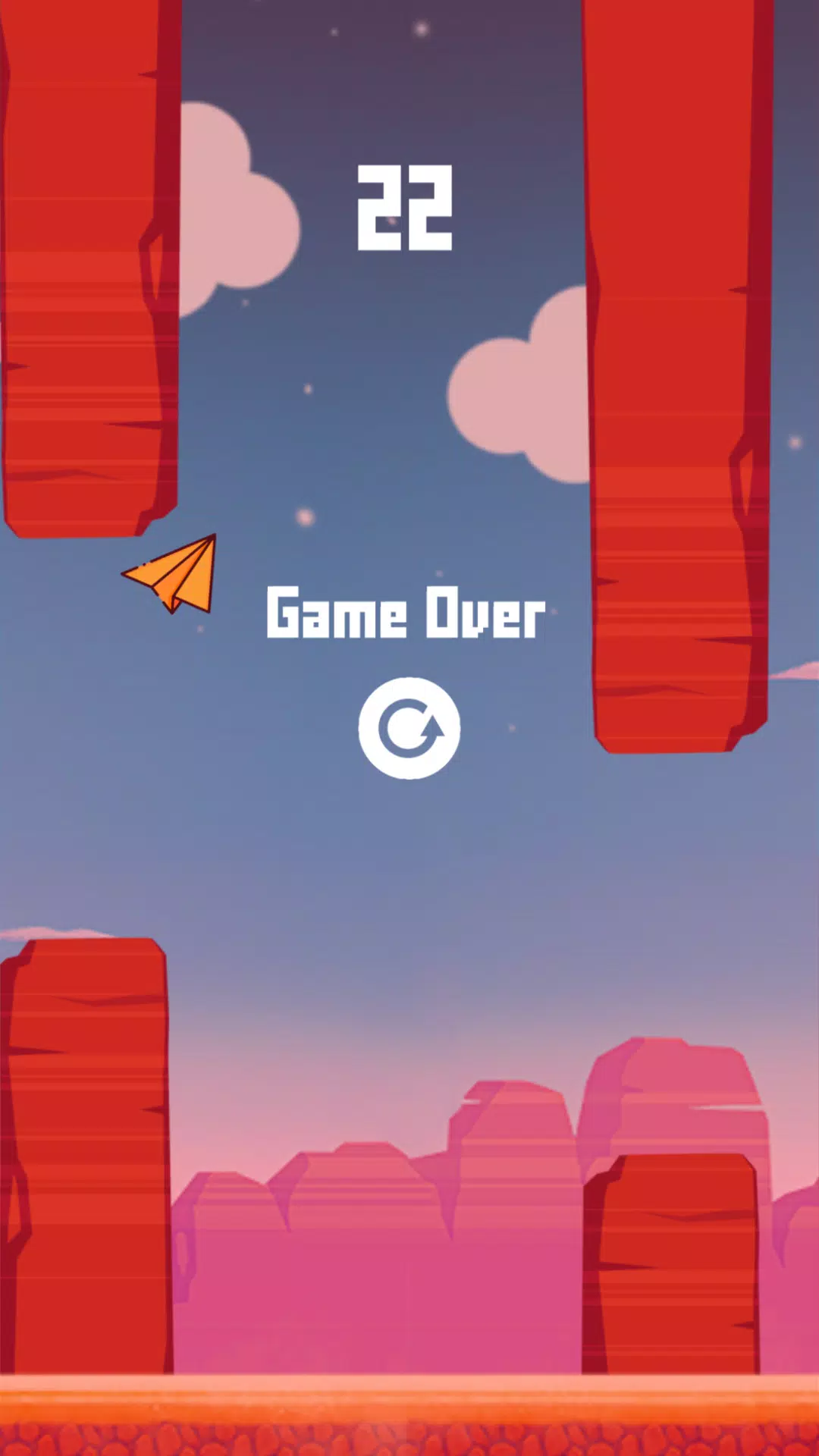 Paper Plane 2软盘