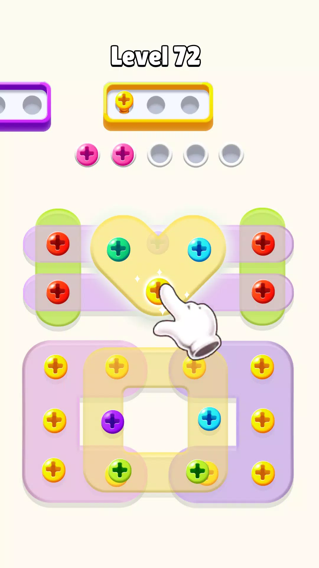 拧下Jam Puzzle