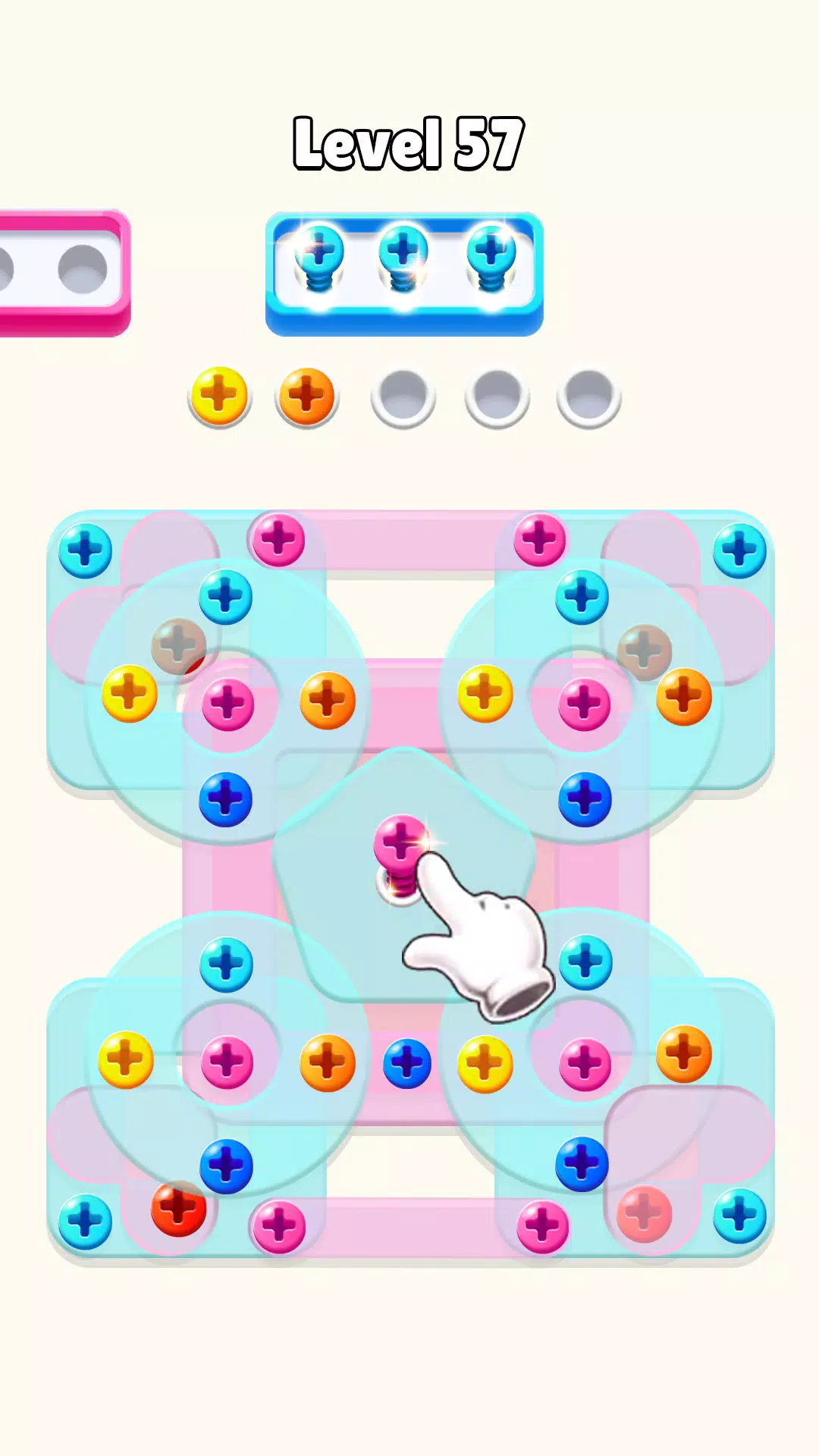 拧下Jam Puzzle