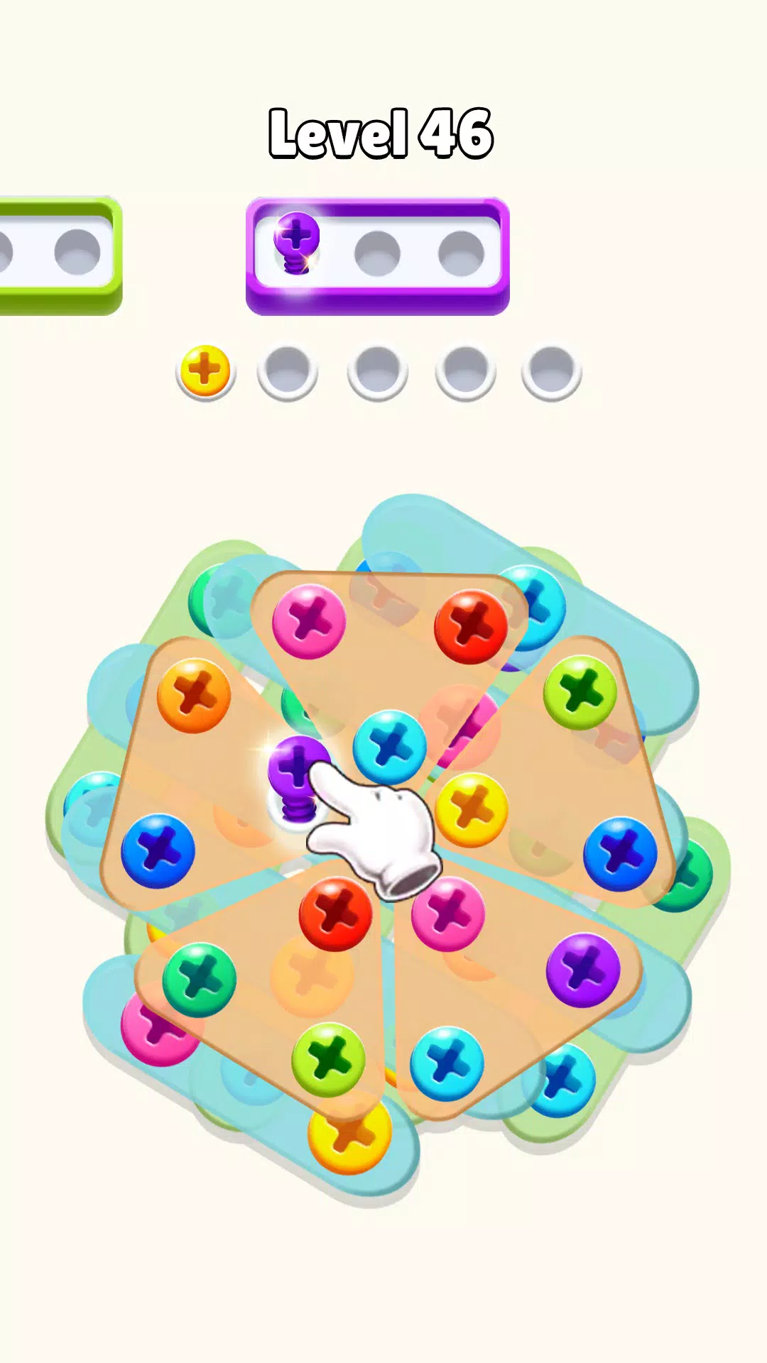 拧下Jam Puzzle
