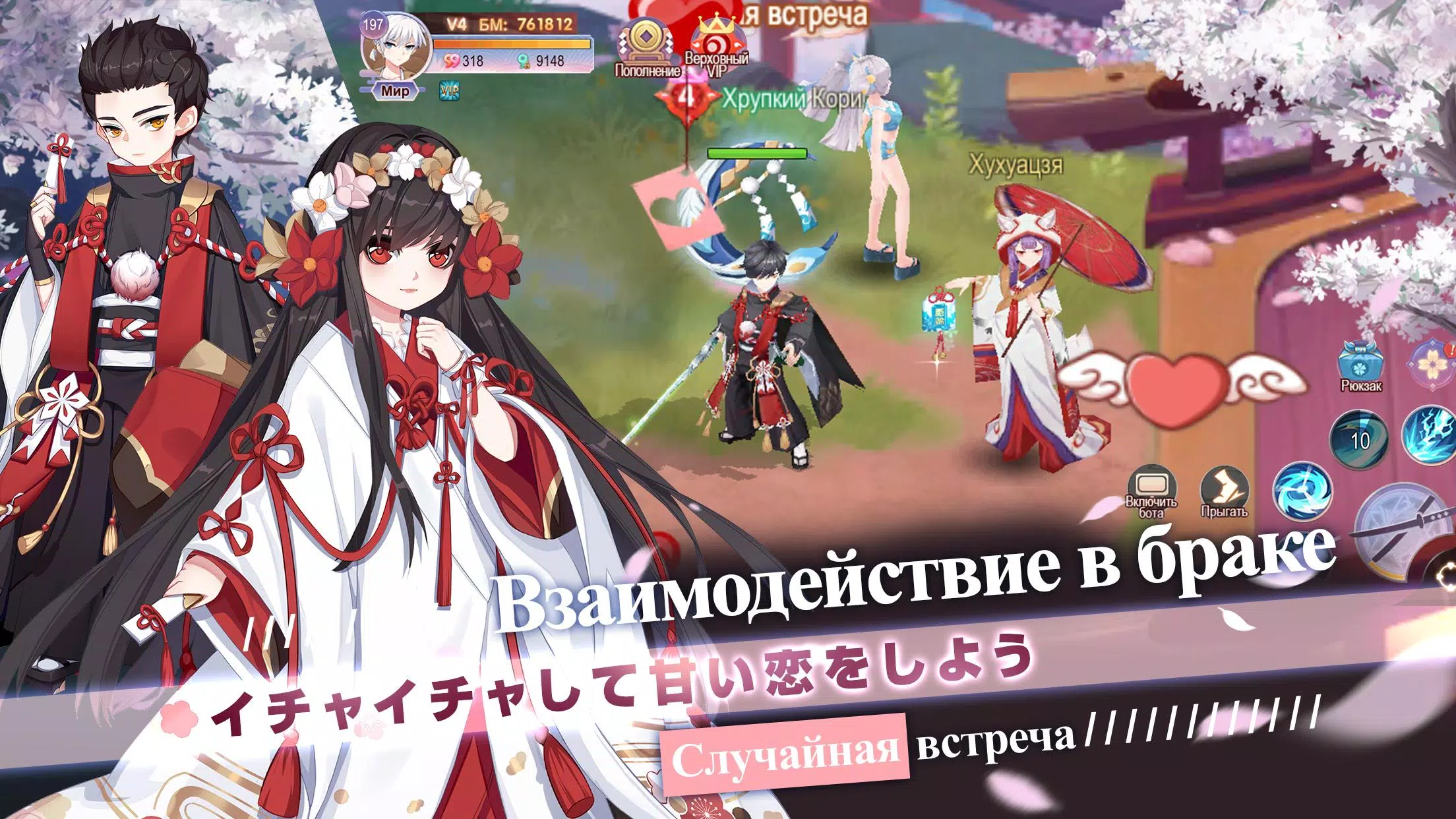 萨库里诅咒 萨库里诅咒