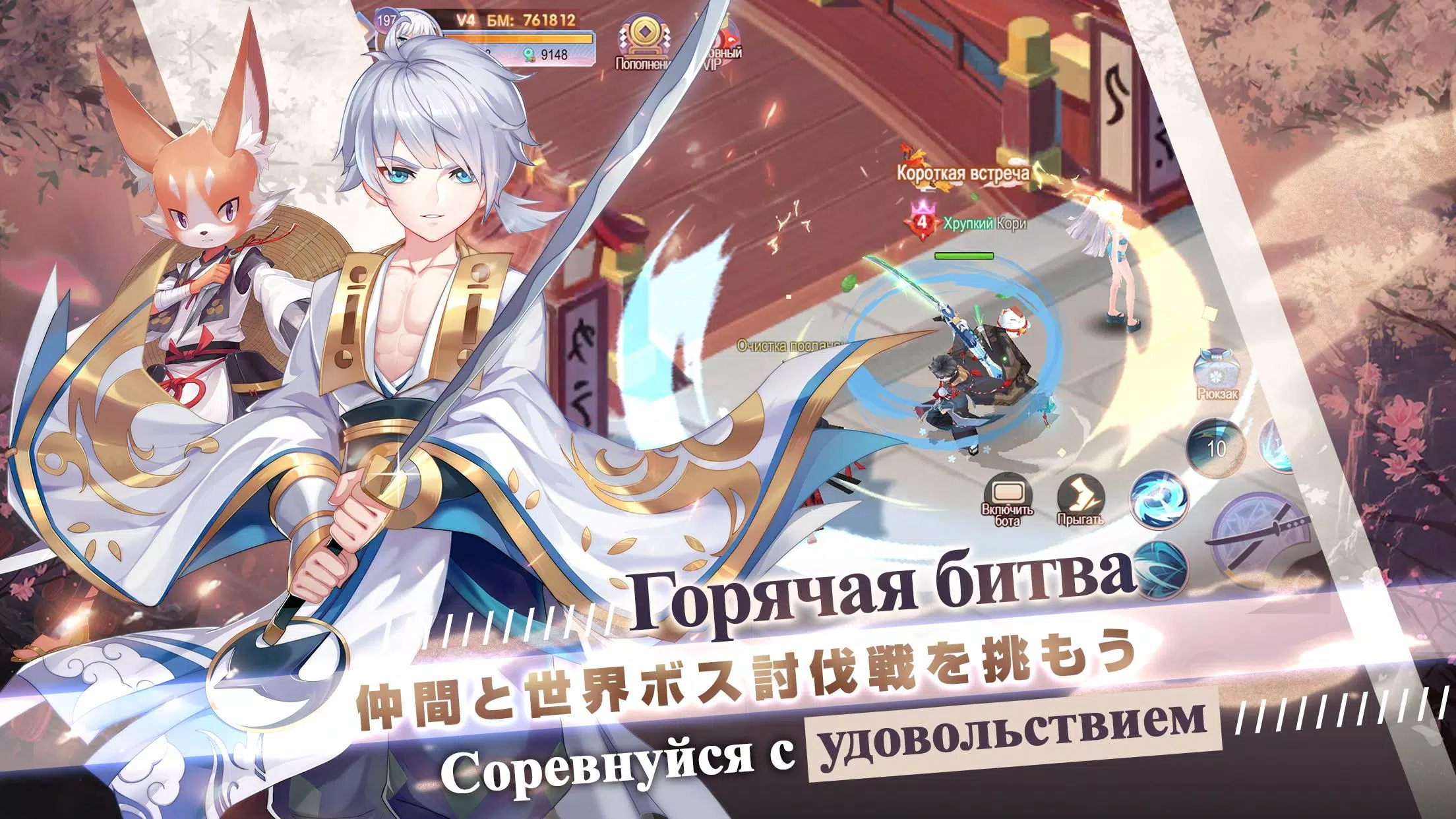 萨库里诅咒 萨库里诅咒