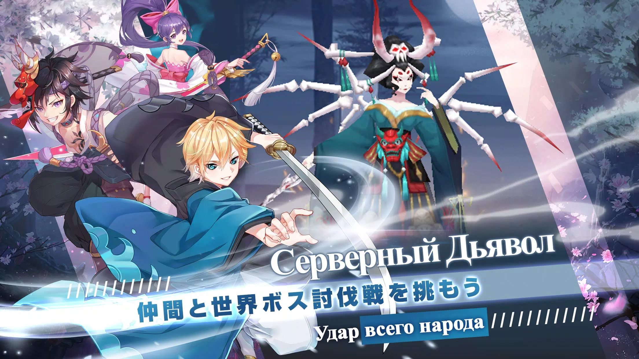 萨库里诅咒 萨库里诅咒