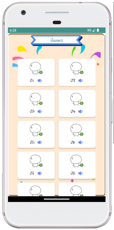 放屁的声音