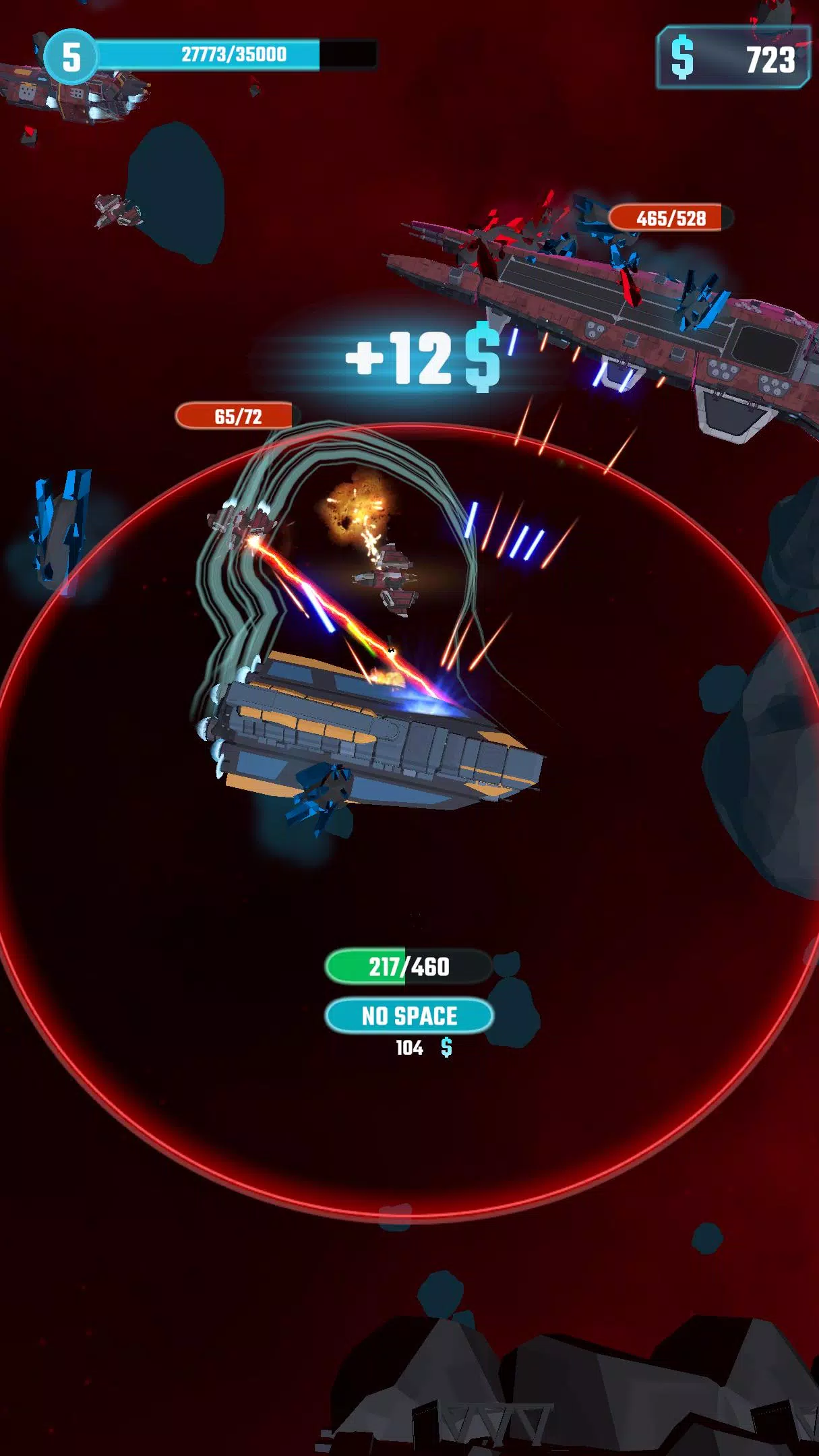 Galaxy空闲 Galaxy空闲