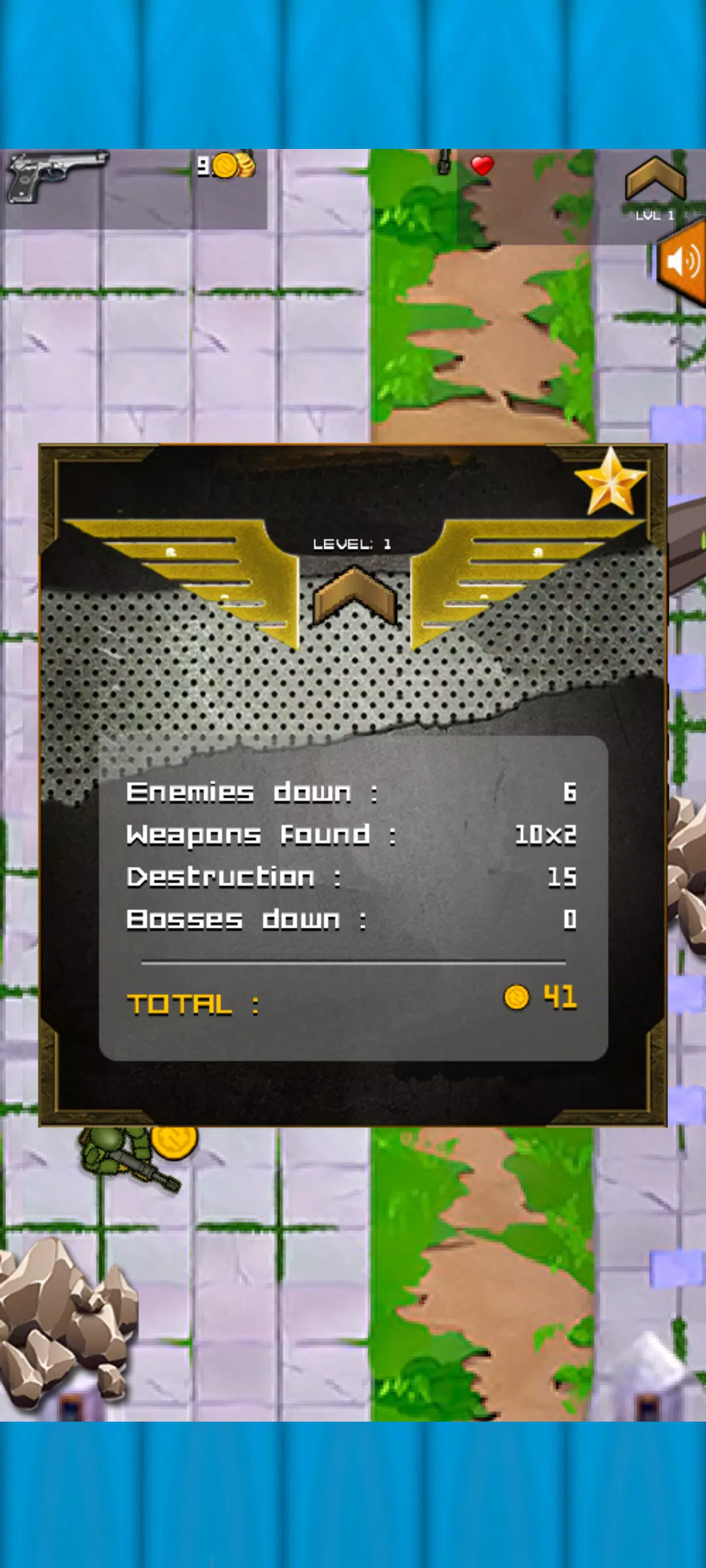 Commando