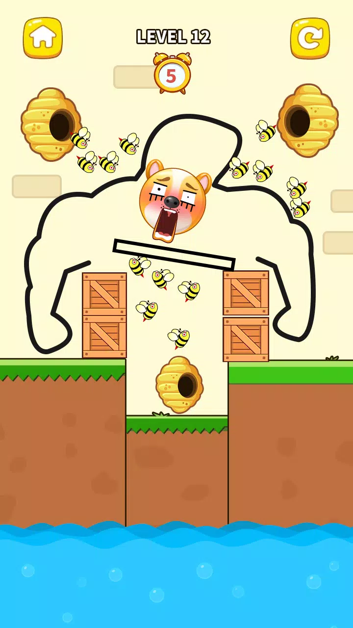 未来冲突 未来冲突