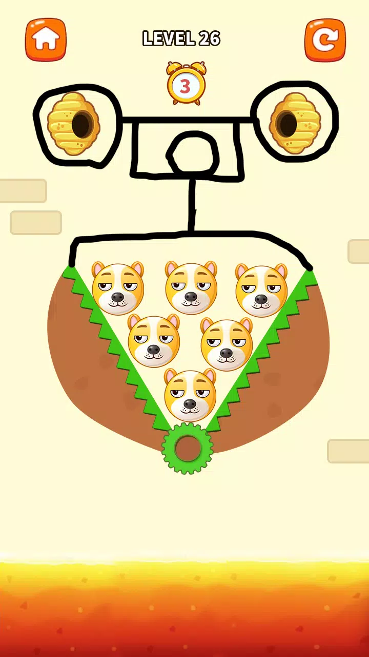 未来冲突 未来冲突