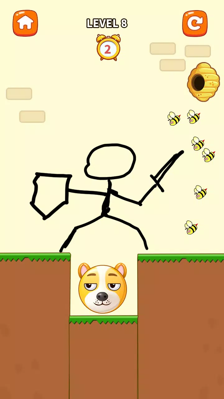 未来冲突 未来冲突