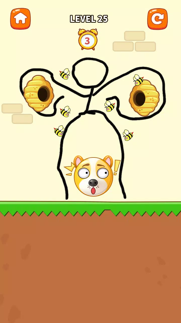 未来冲突 未来冲突