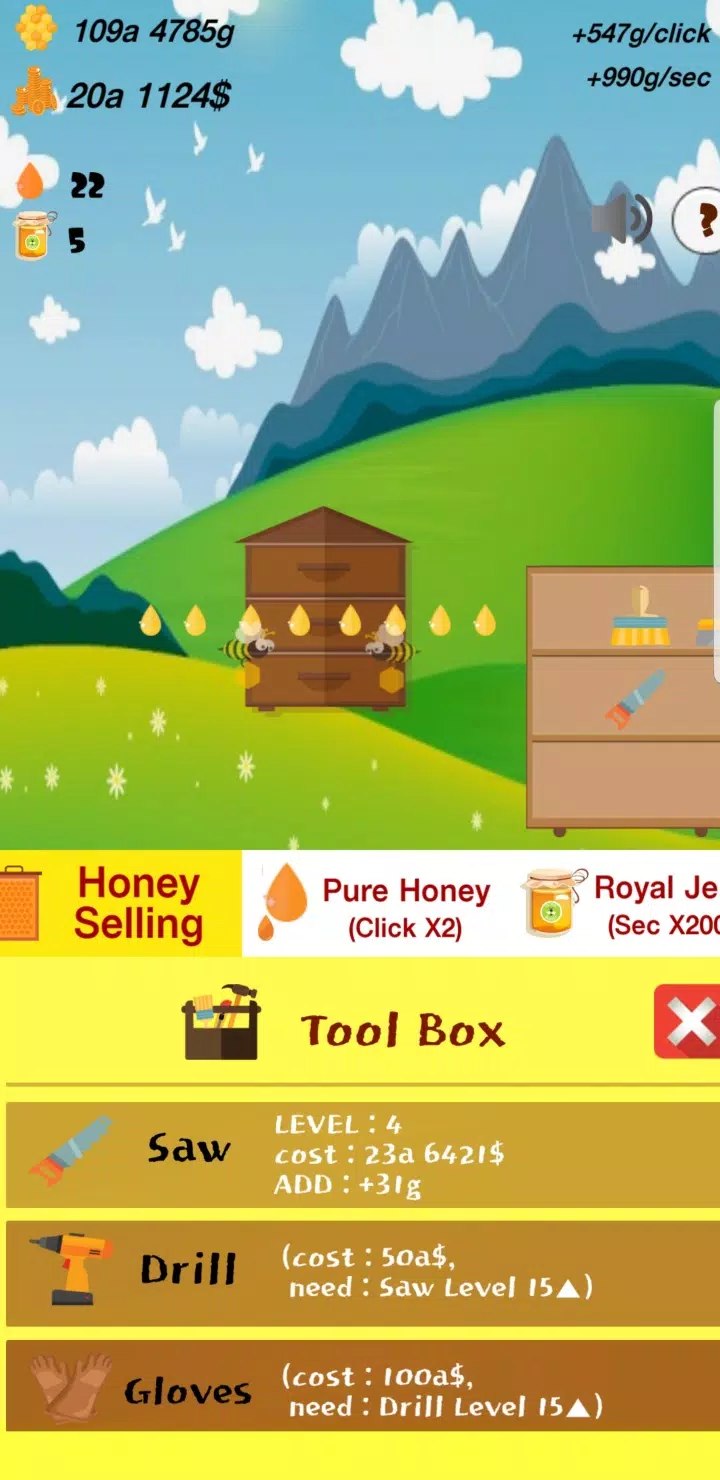 HoneyMoney