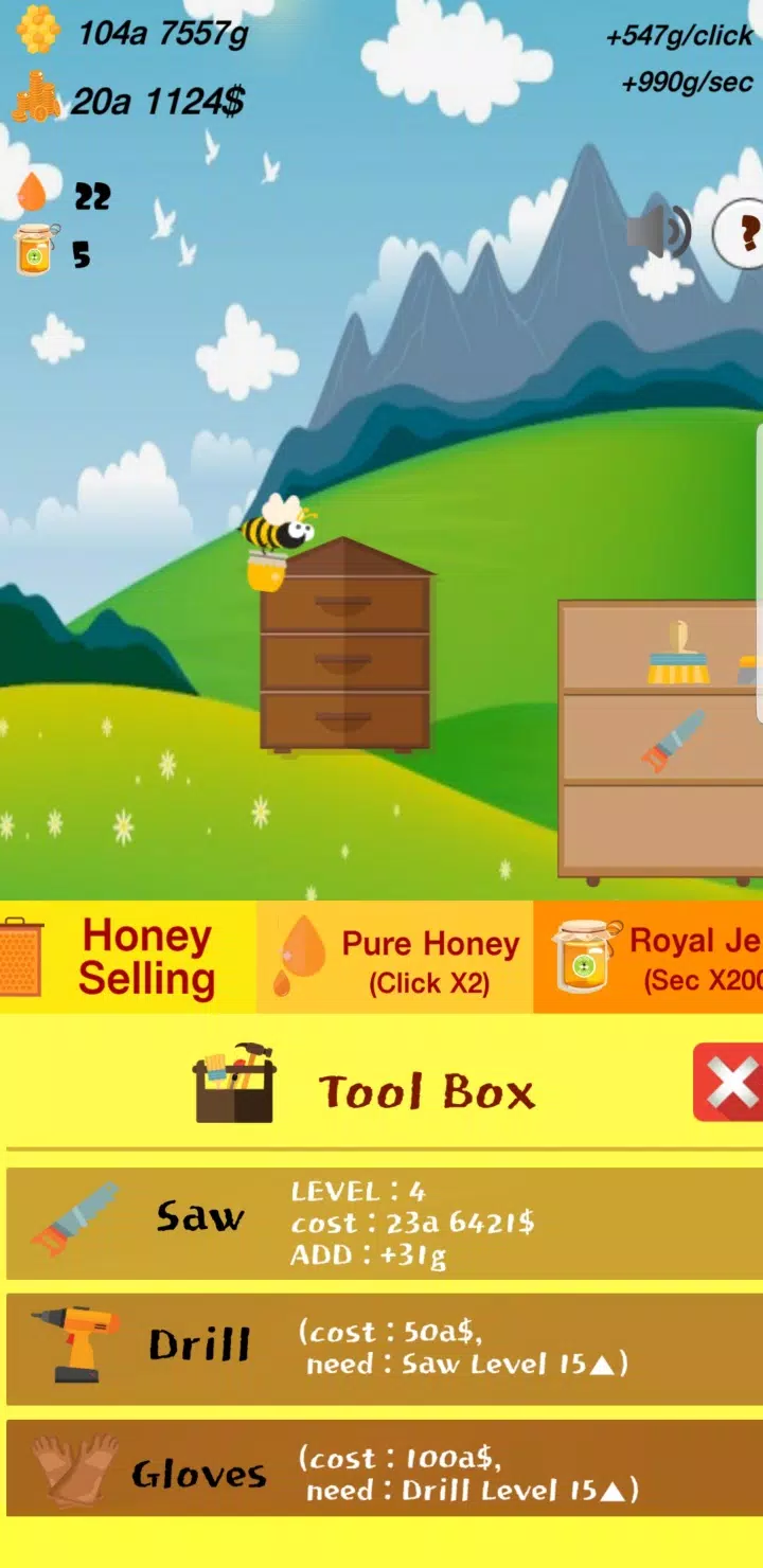 HoneyMoney