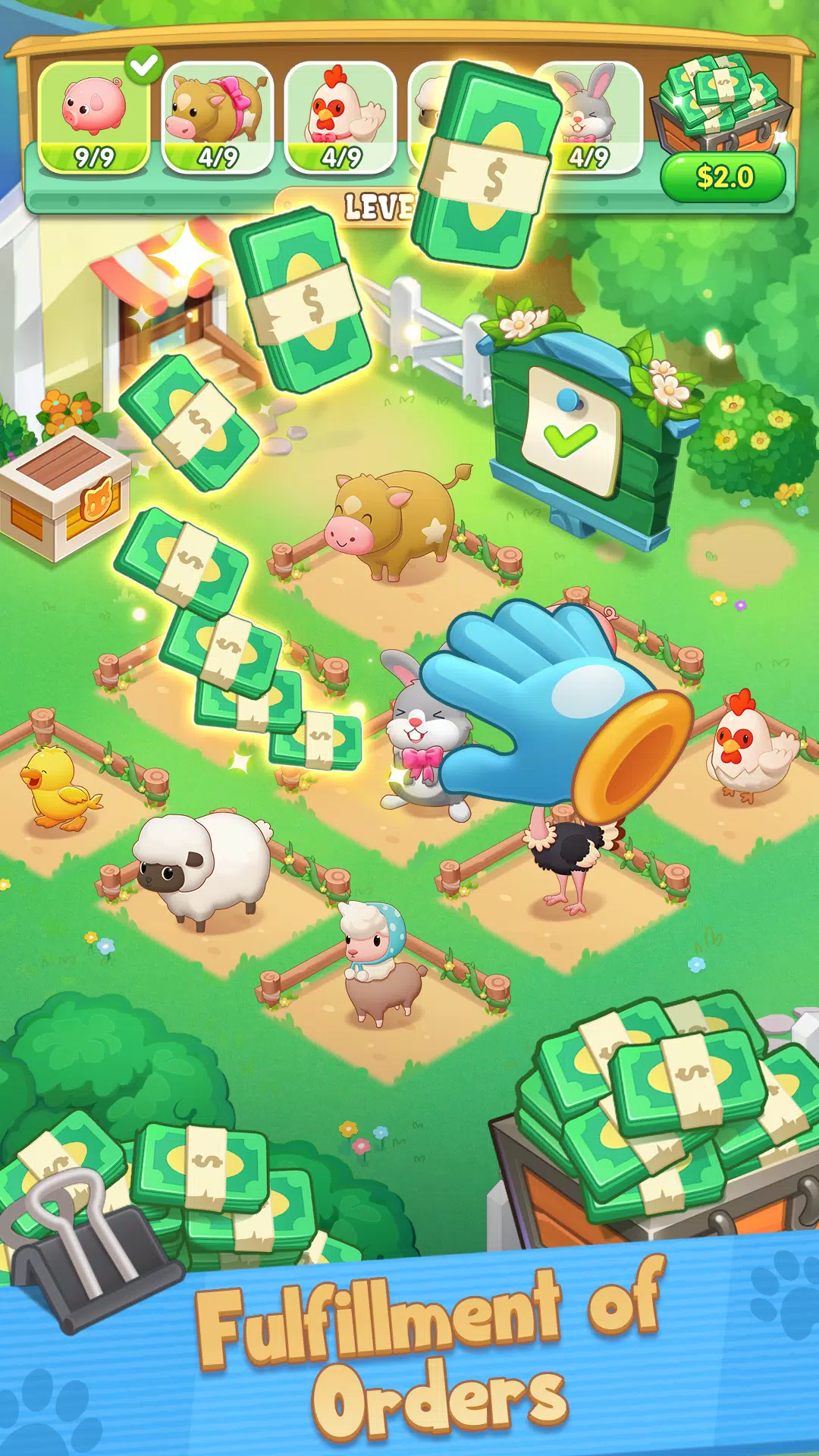 牧场故事