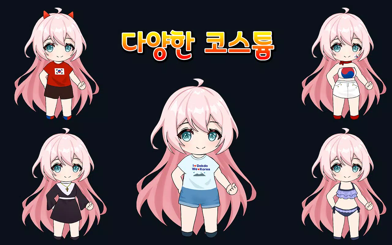 养育美丽女孩：MI