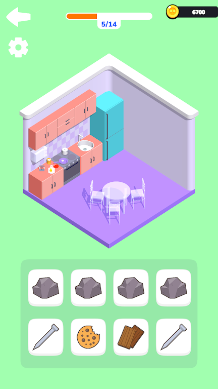 合并房屋 