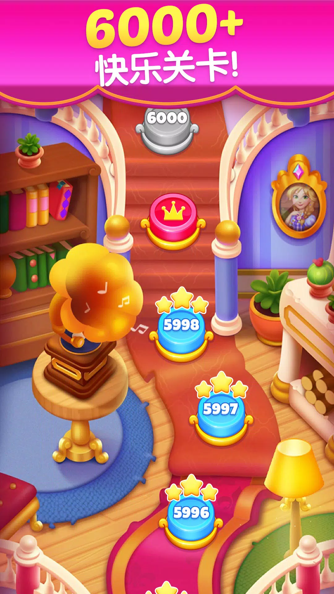 Sweet Crush Royal