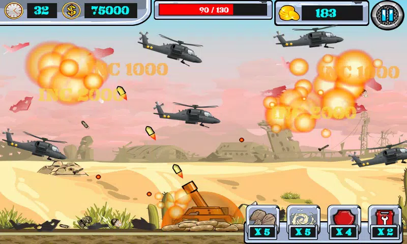 Heli入侵2