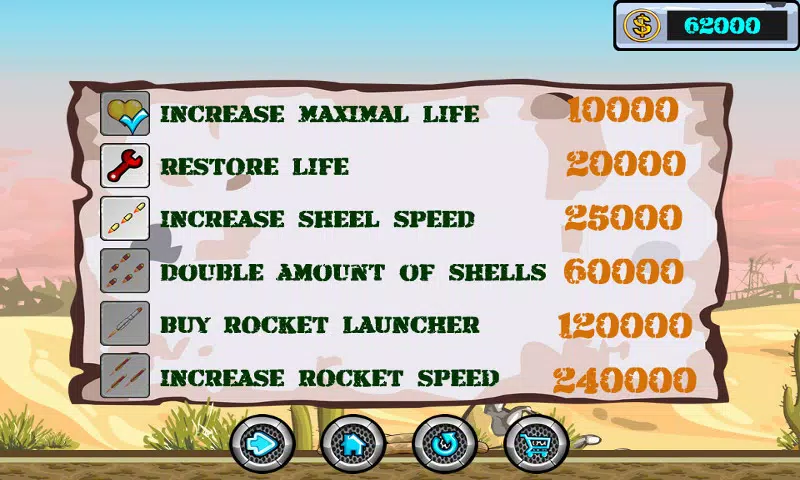 Heli入侵2