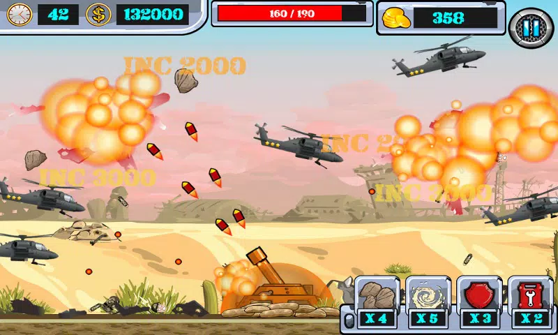 Heli入侵2