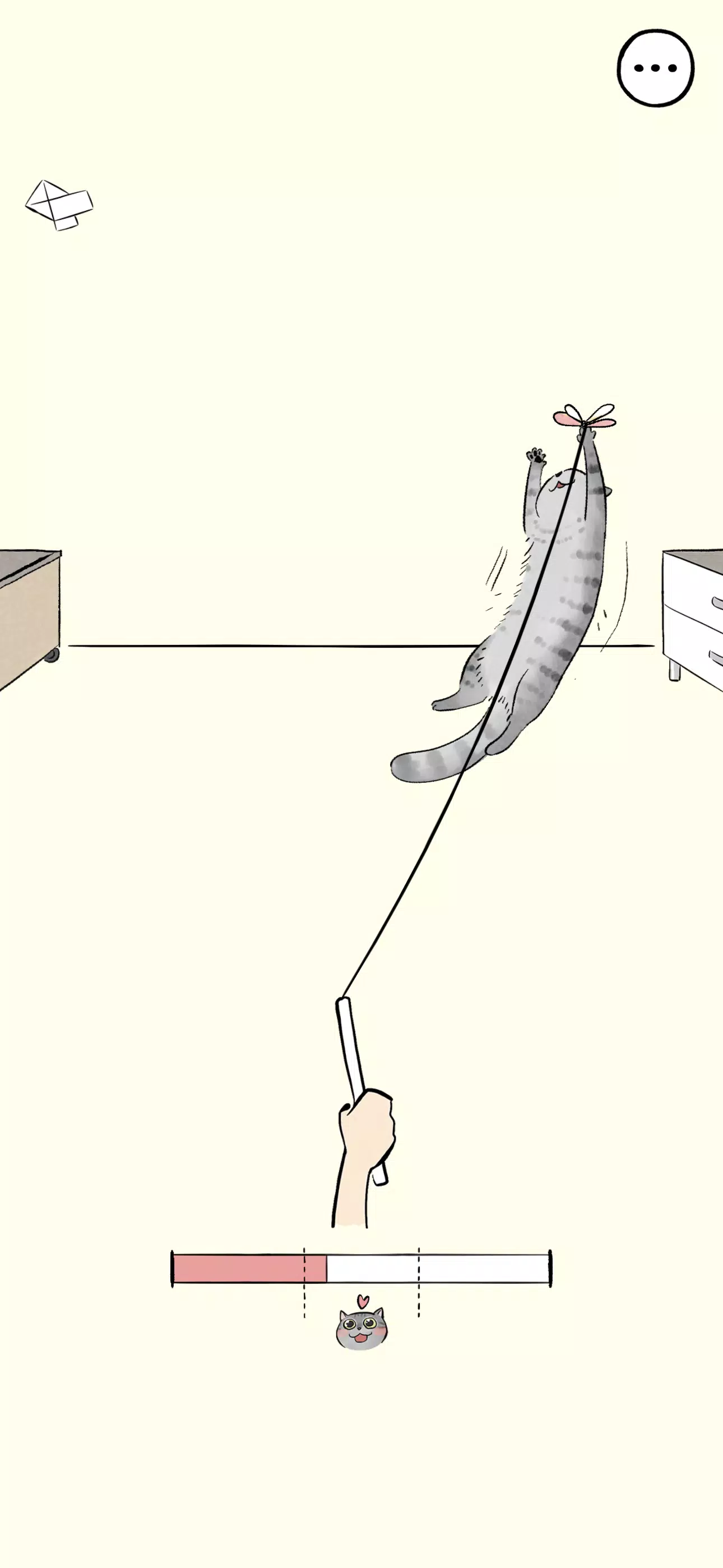 笨拙的移动设备