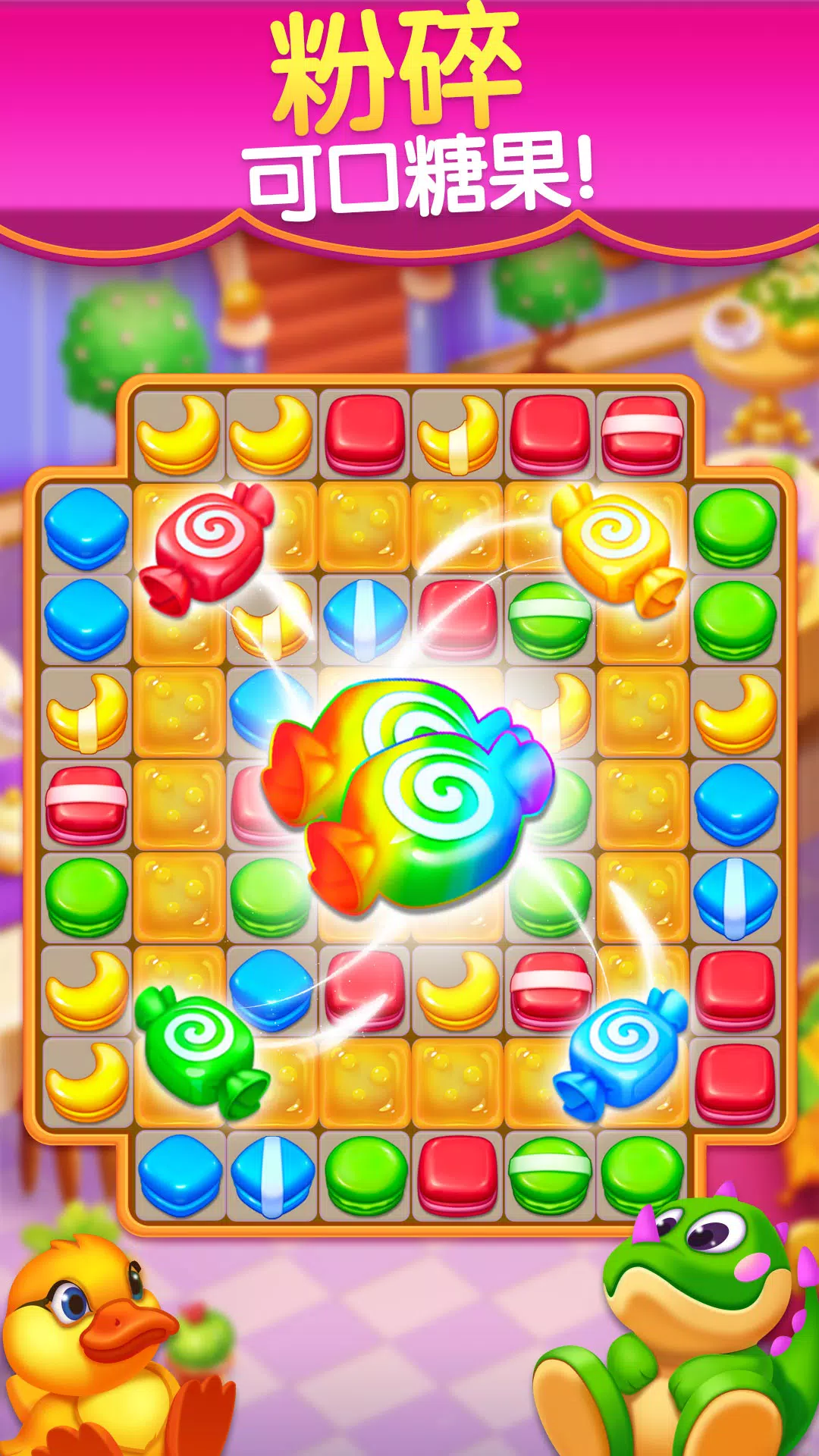 Sweet Crush Royal
