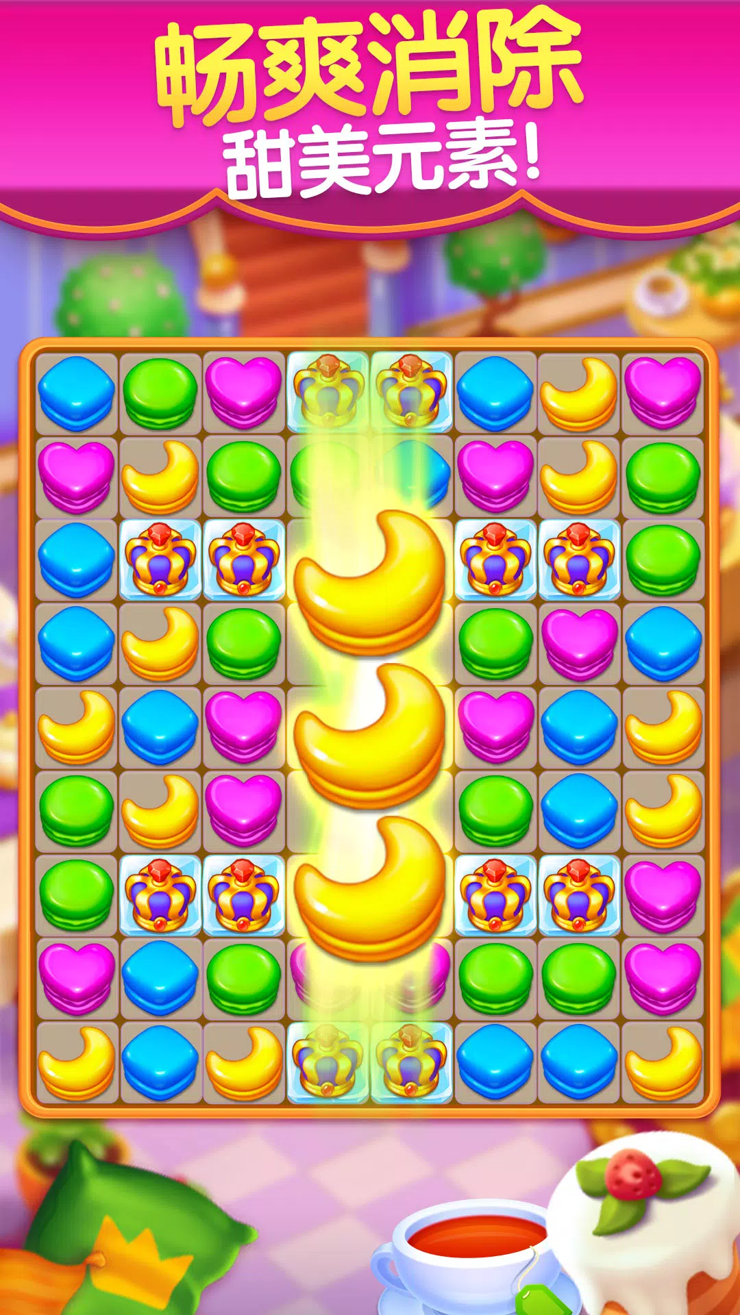 Sweet Crush Royal