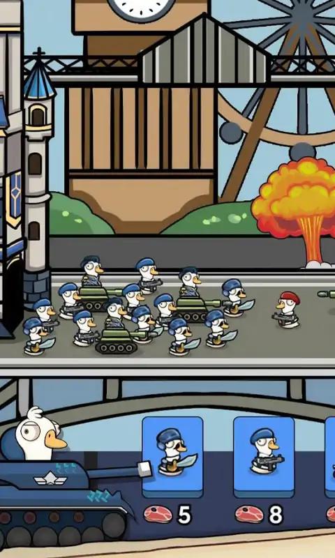 鹅鸭战争模拟器
