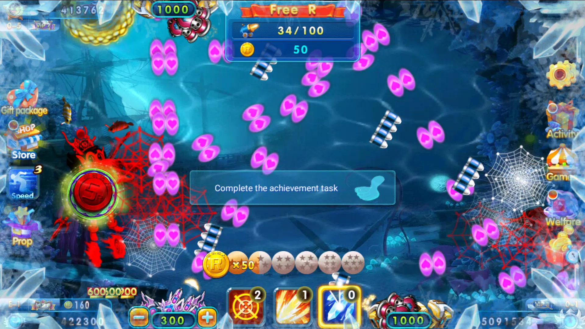 Arcadefishing