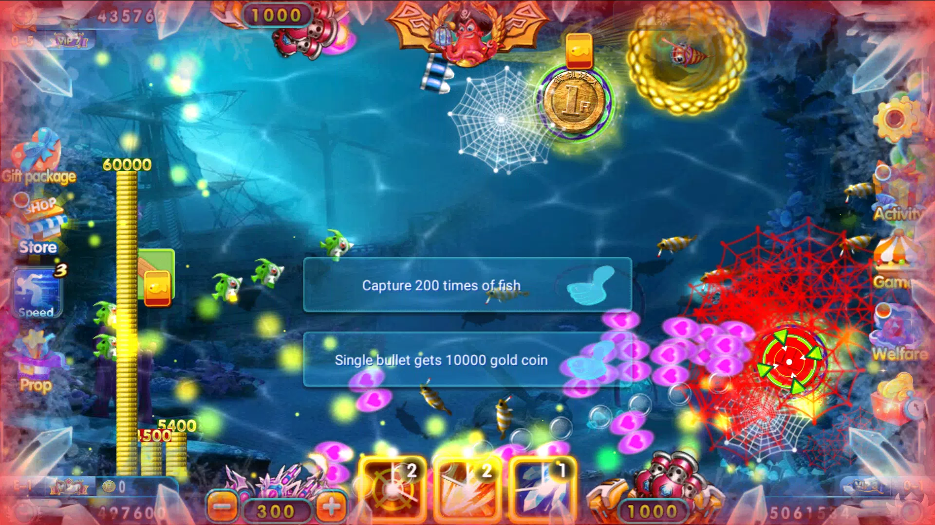 Arcadefishing