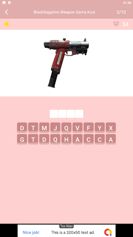 武器问答