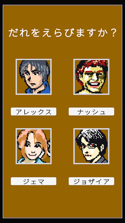 都道府县