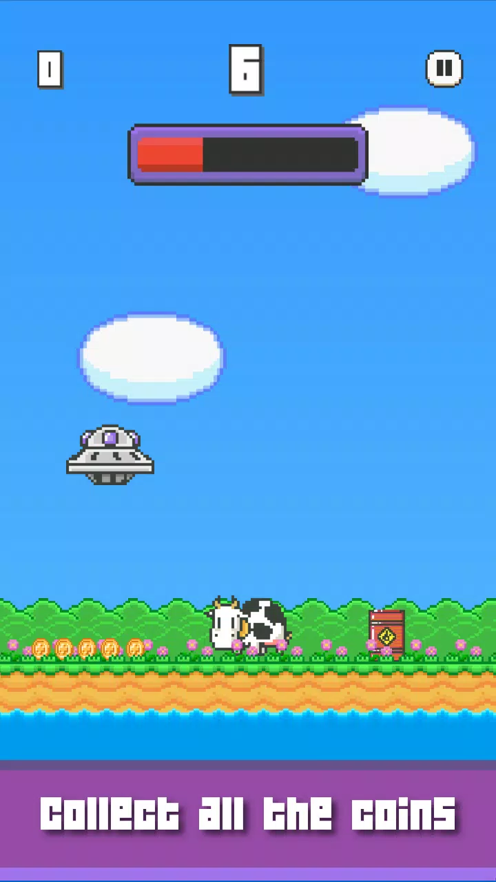 外星小偷