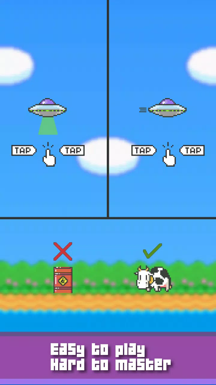 外星小偷