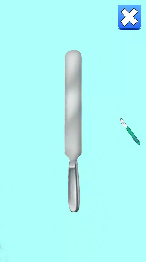 解剖刀