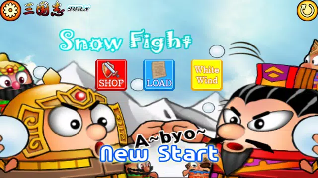 samturn雪斗