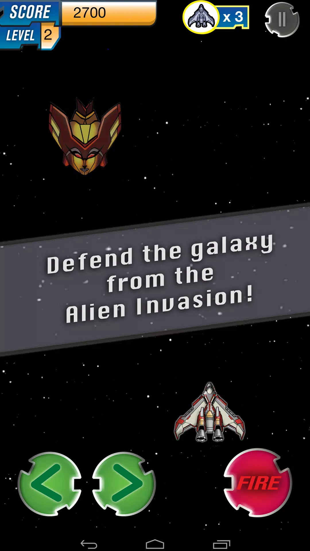宇宙英雄