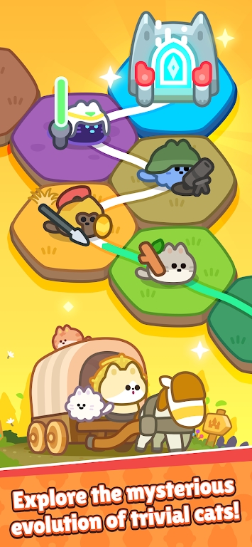 猫大战(辅助菜单)