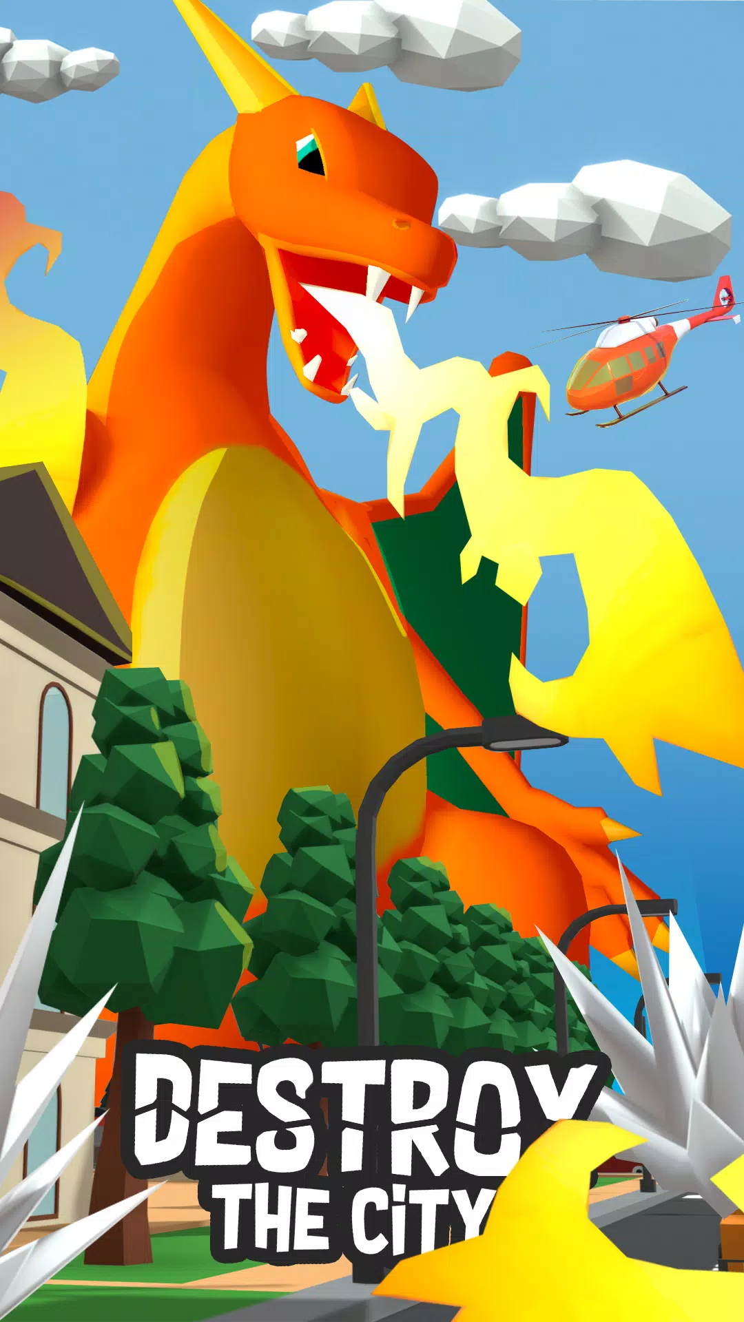 怪兽城市粉碎 怪兽城市粉碎