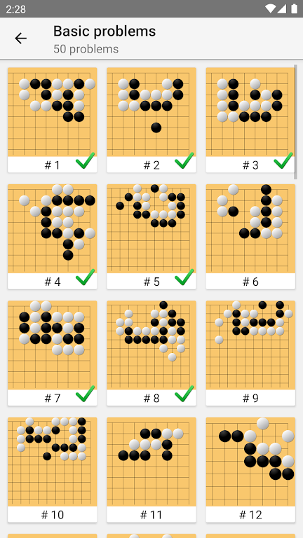 围棋死活题