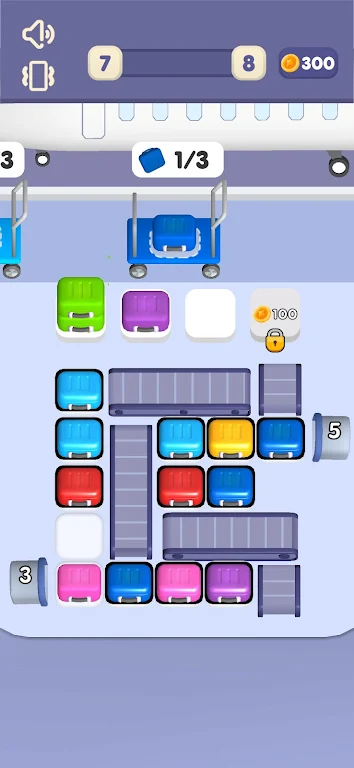 出路