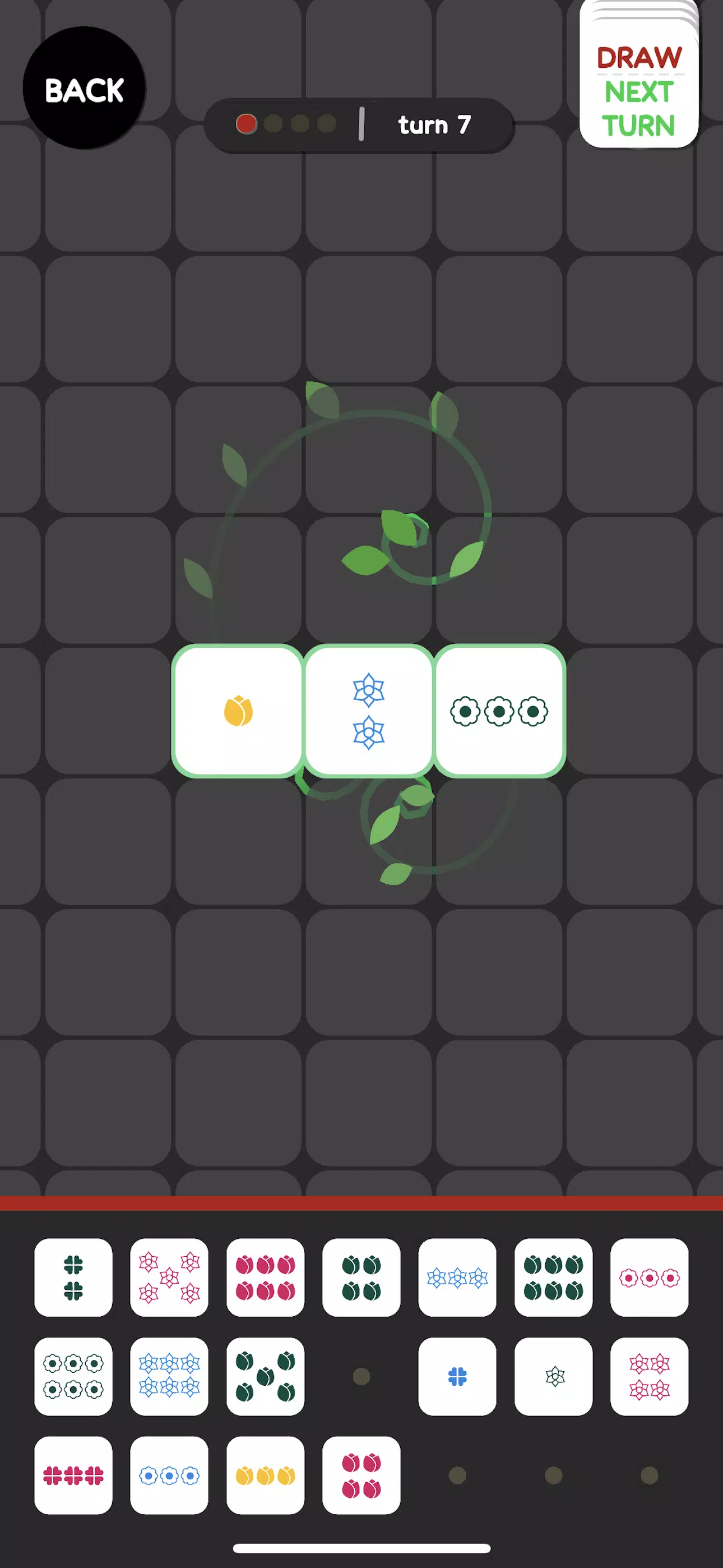 花束游戏