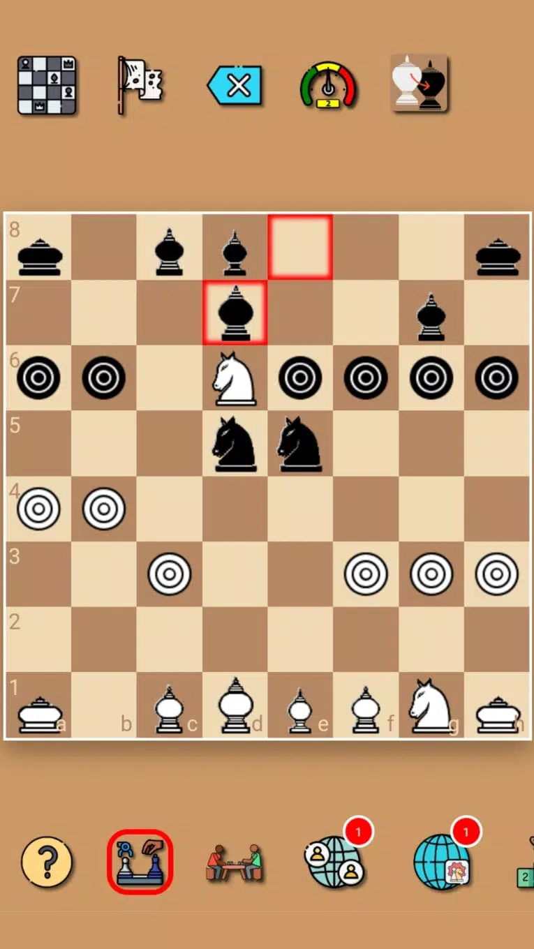 泰国象棋