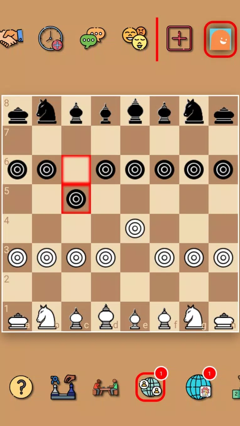 泰国象棋